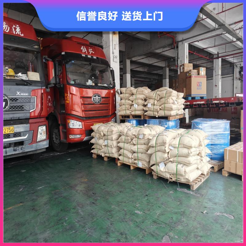 上海到赤壁物流公司