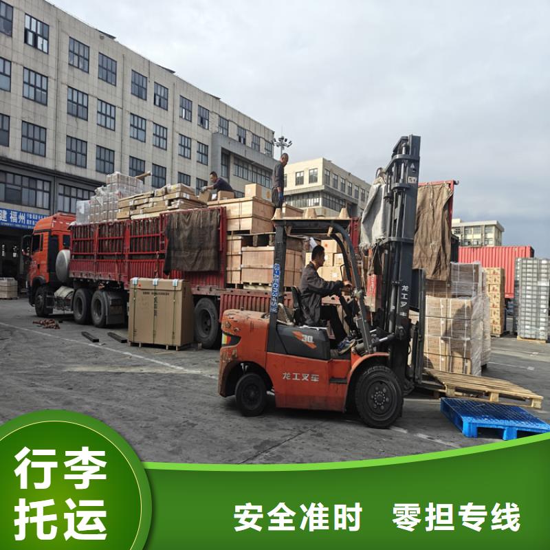 太仓到行唐物流公司