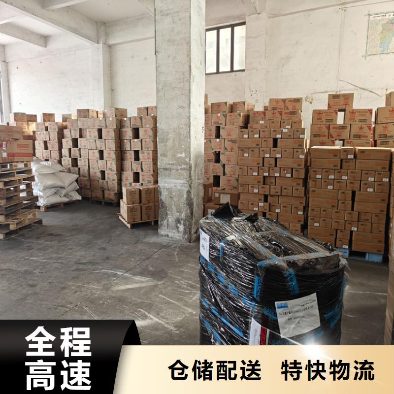 太仓到雄县物流公司