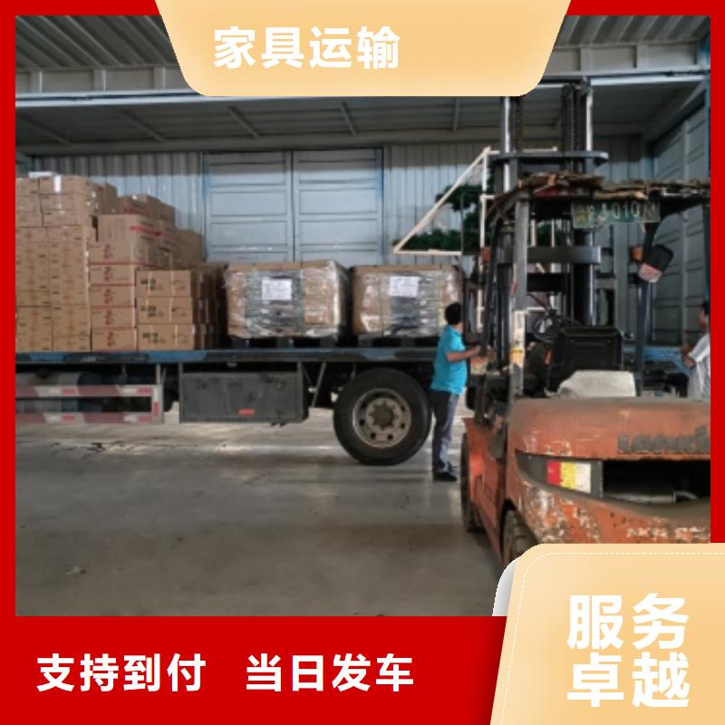 上海到红河物流公司