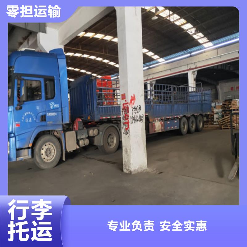 上海到红河物流公司