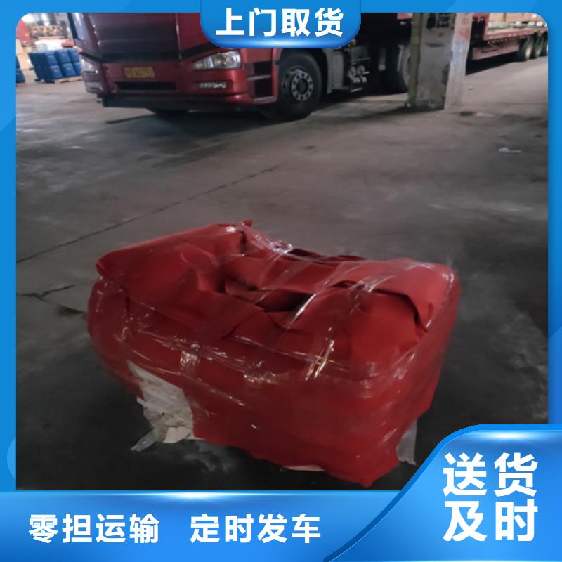 嘉定到章贡物流公司