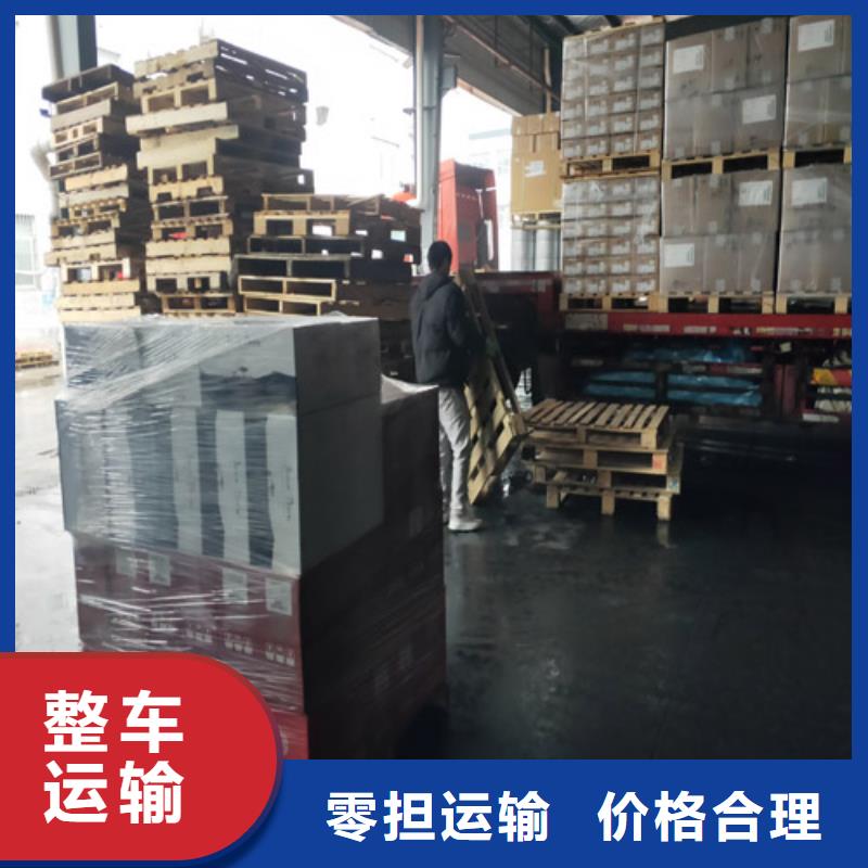 上海到红河物流公司