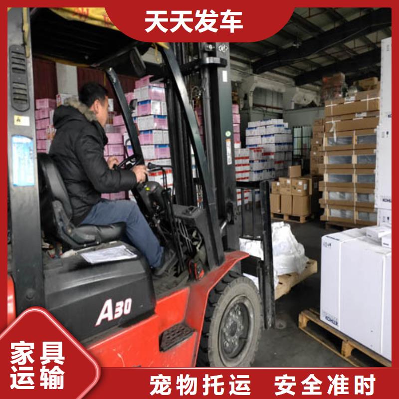 上海到红河物流公司