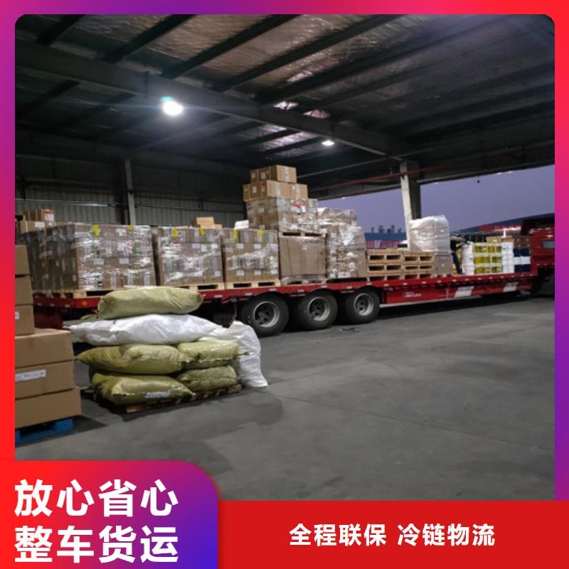 上海到忻州物流公司