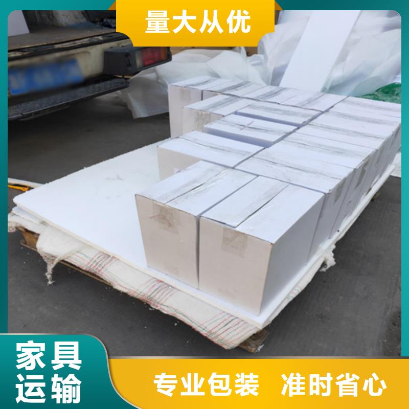 上海到西藏物流公司