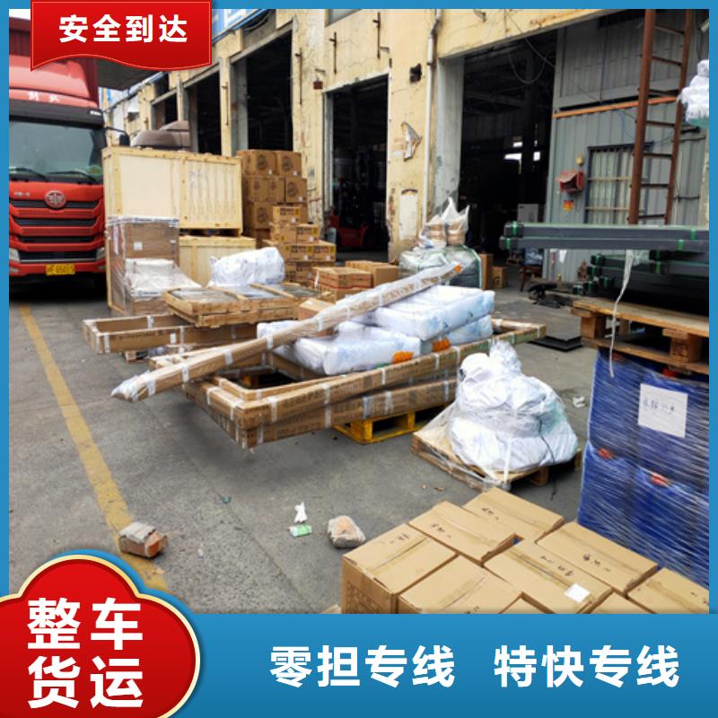 松江到凤阳物流公司