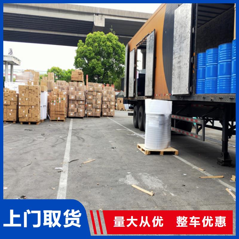 上海到郑州物流公司