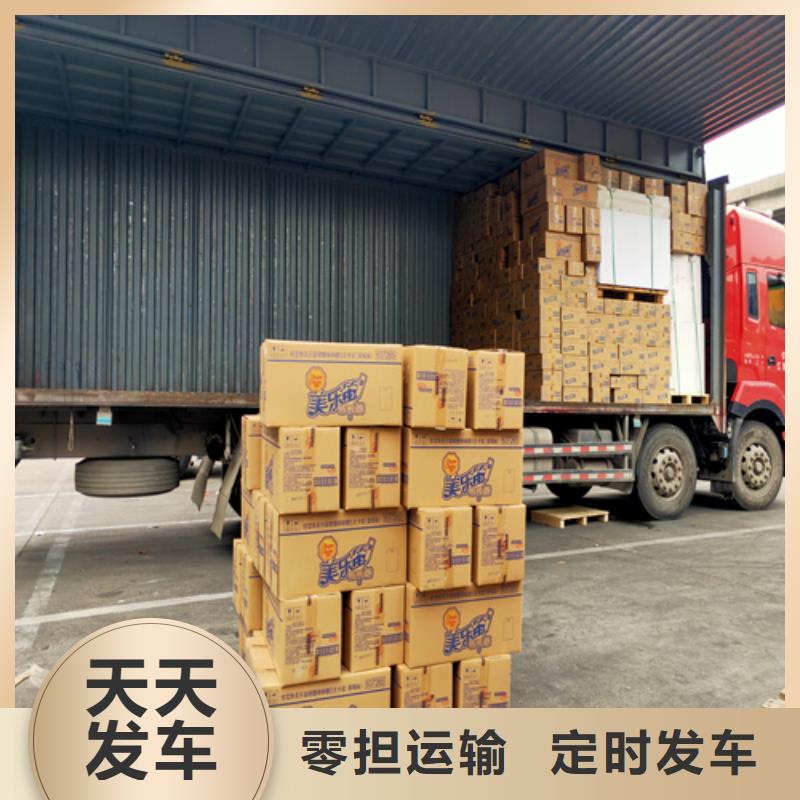 上海到忻州物流公司