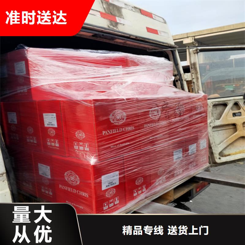 上海到银川物流公司