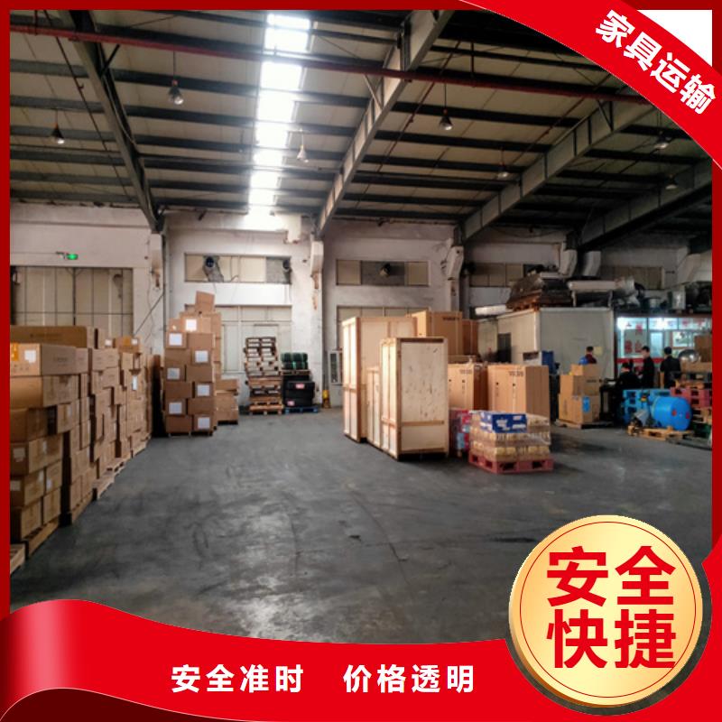 上海到锡林郭勒物流公司