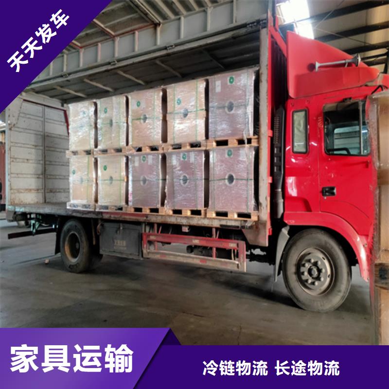 上海到朝阳物流公司