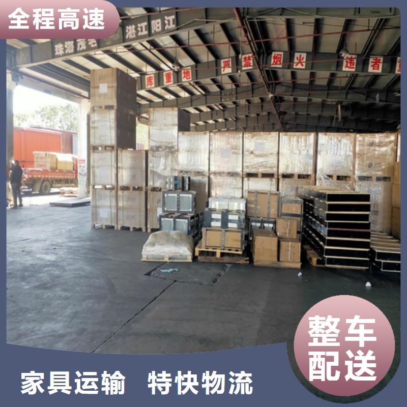 上海到银川物流公司