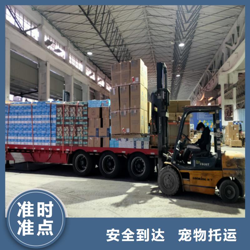 嘉定到章贡物流公司