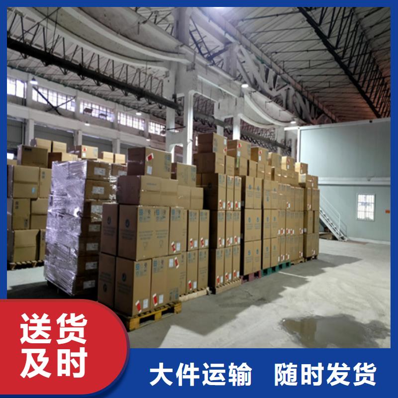 上海到宿州物流公司