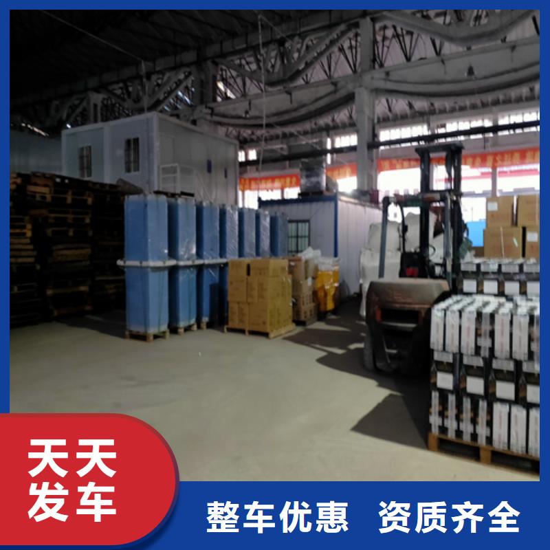 上海到廊坊物流公司