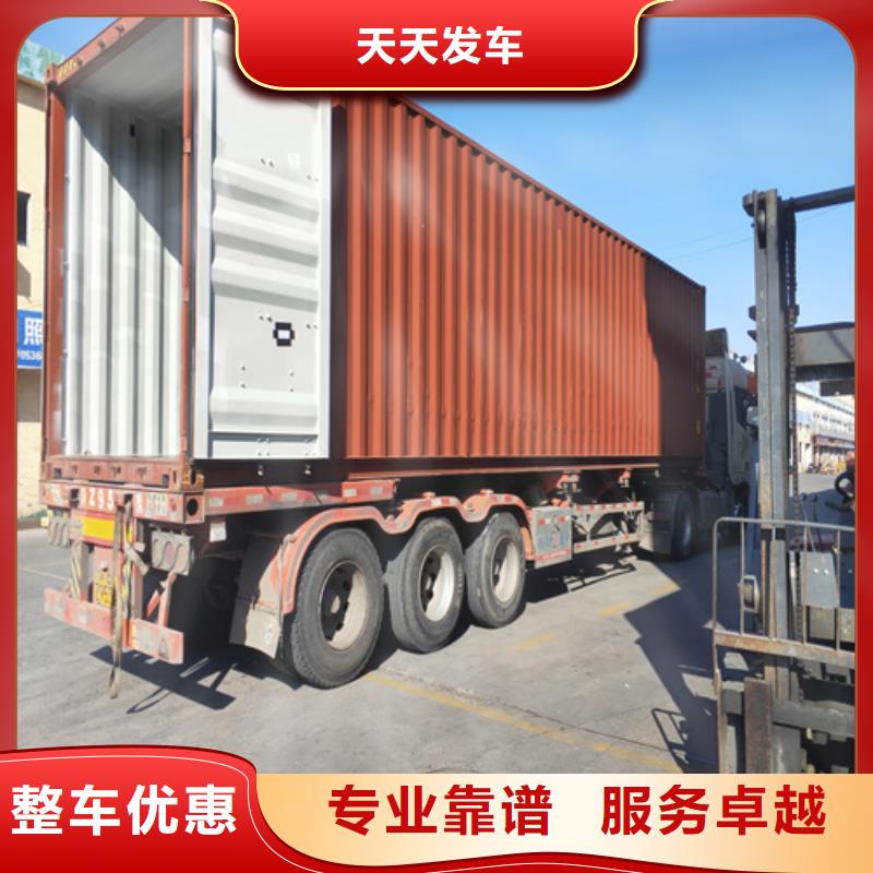 上海到湖南物流公司