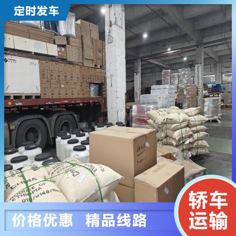 嘉定到鲁山物流公司