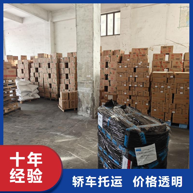 松江到裕安物流公司