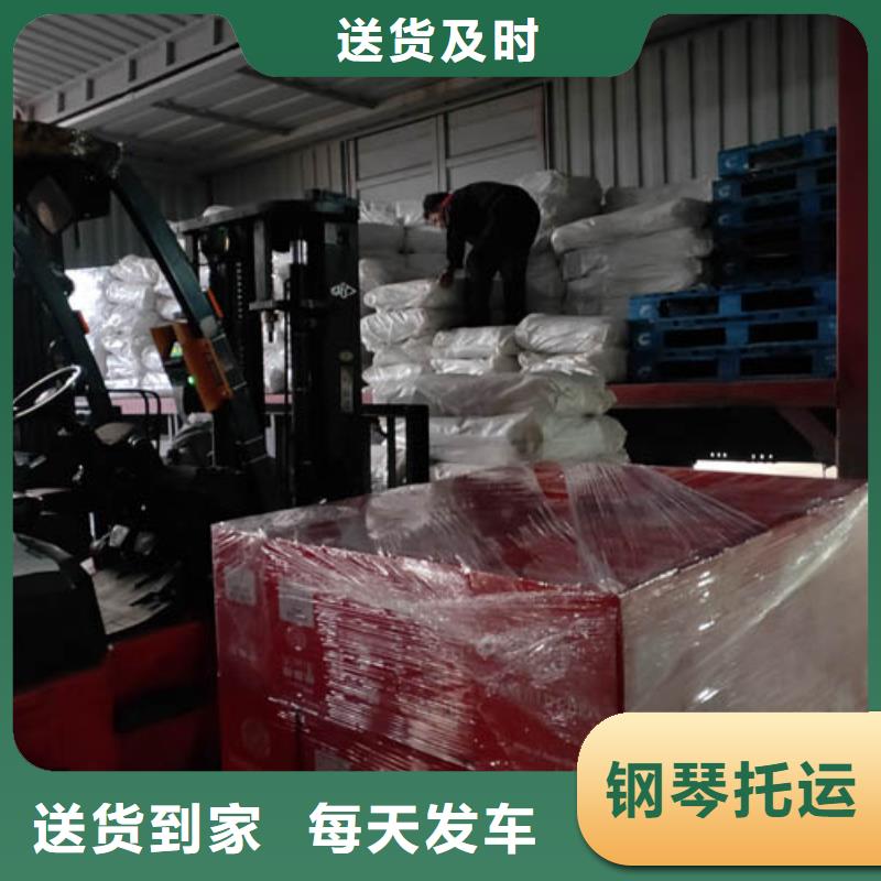 上海到宿州物流公司