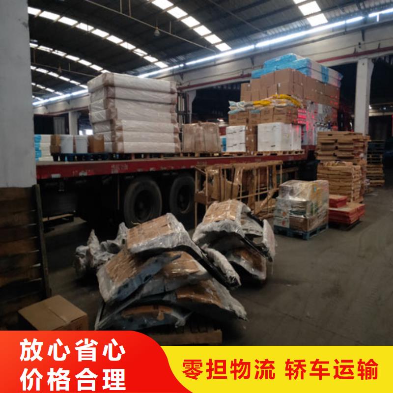 上海到黄石物流公司