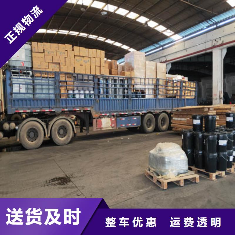 上海到贺州物流公司