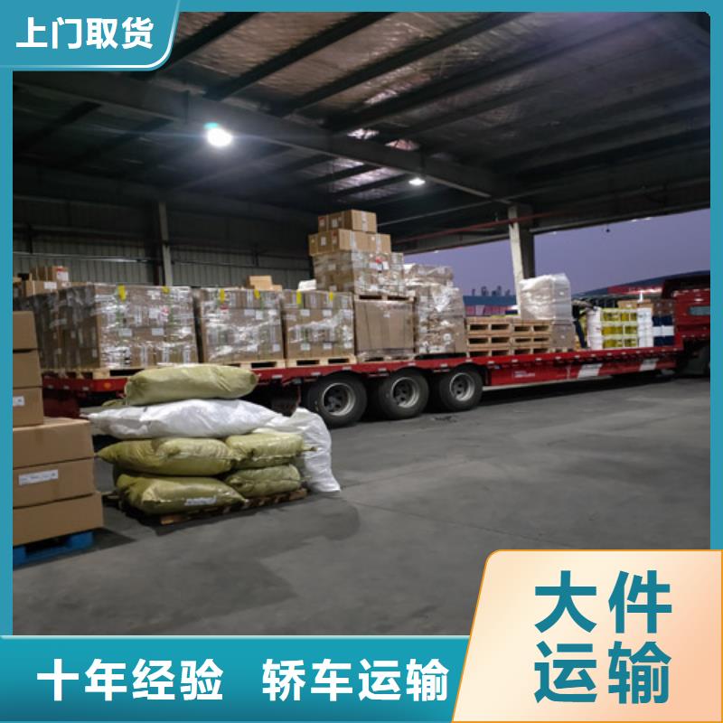 上海到吉安物流公司