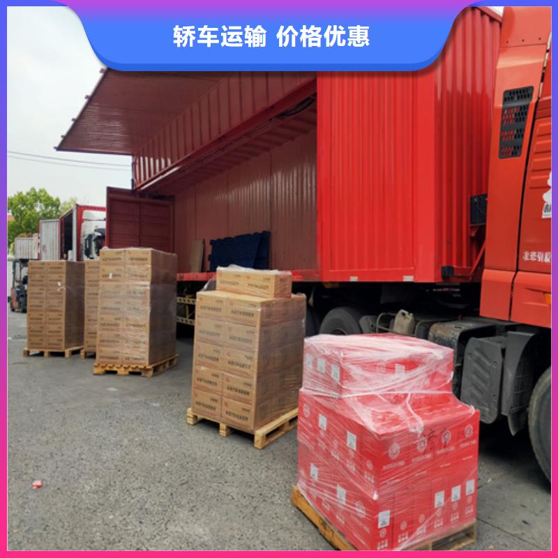 上海到红河物流公司