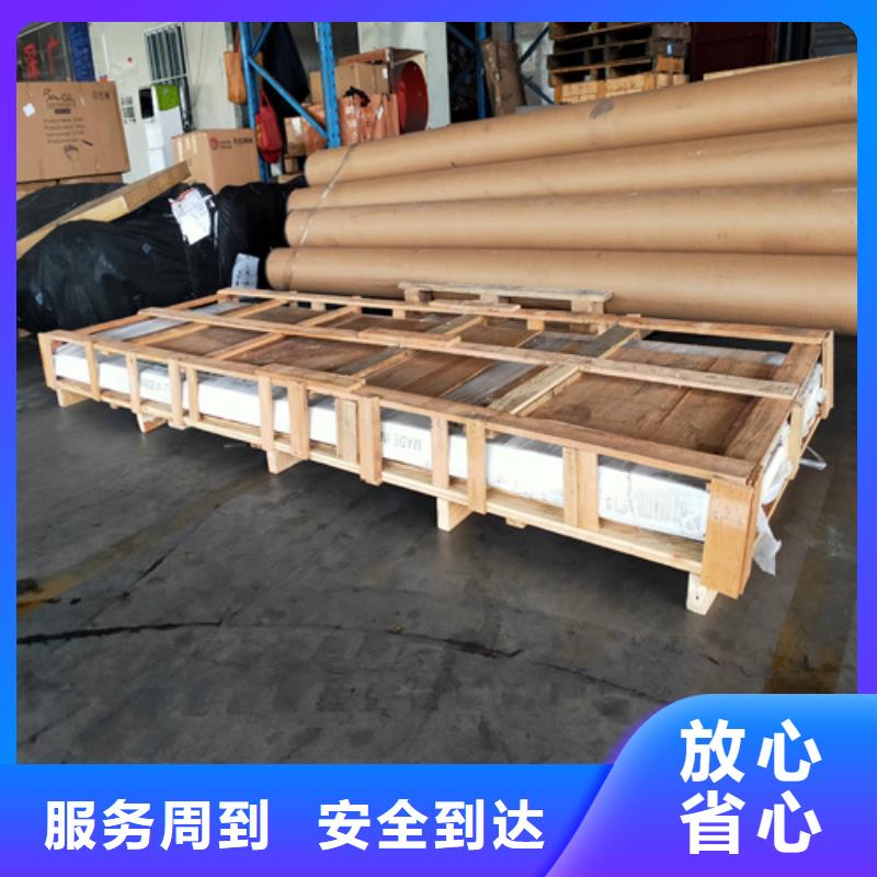 上海到宜春物流公司