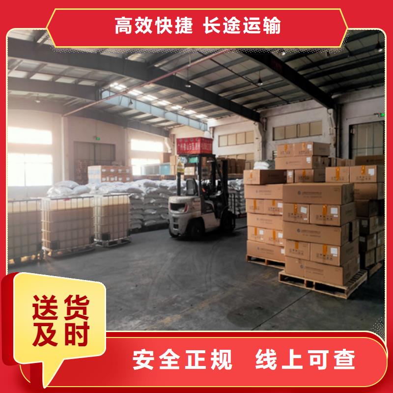 嘉定到潍坊物流公司