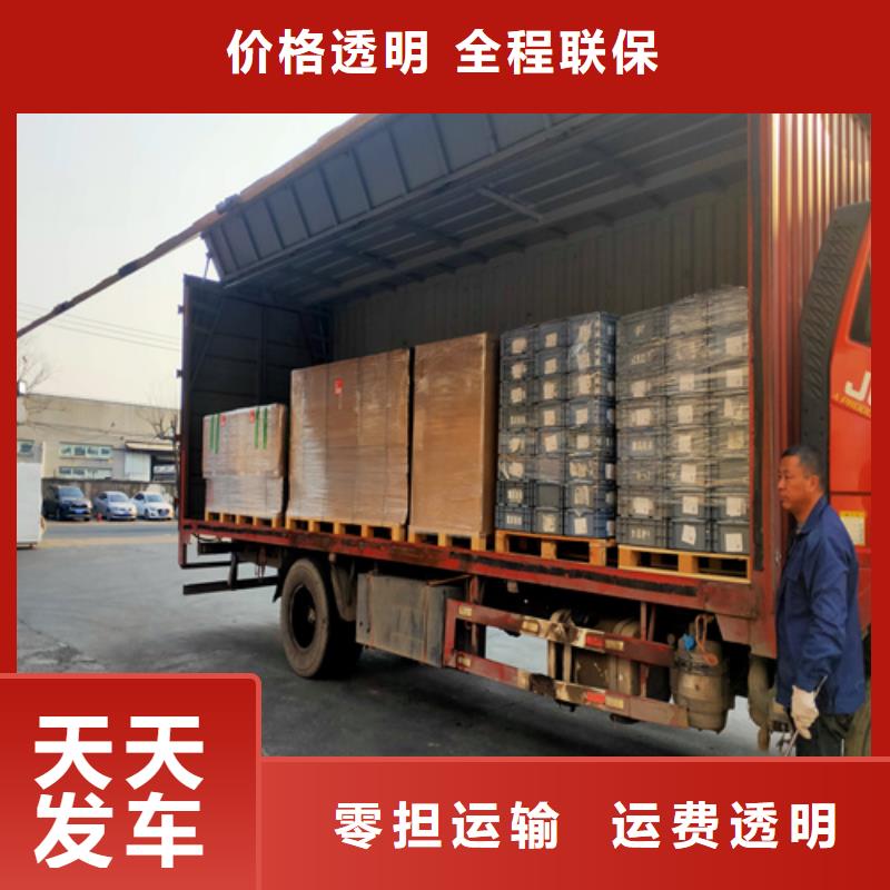 上海到宜春物流公司