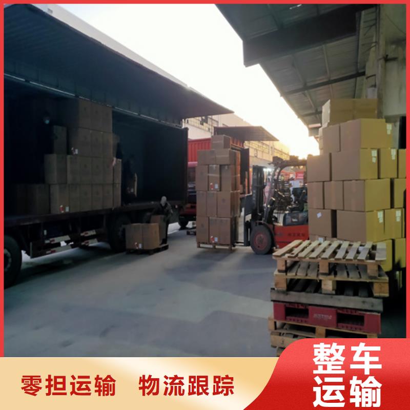 上海到阿拉善物流公司