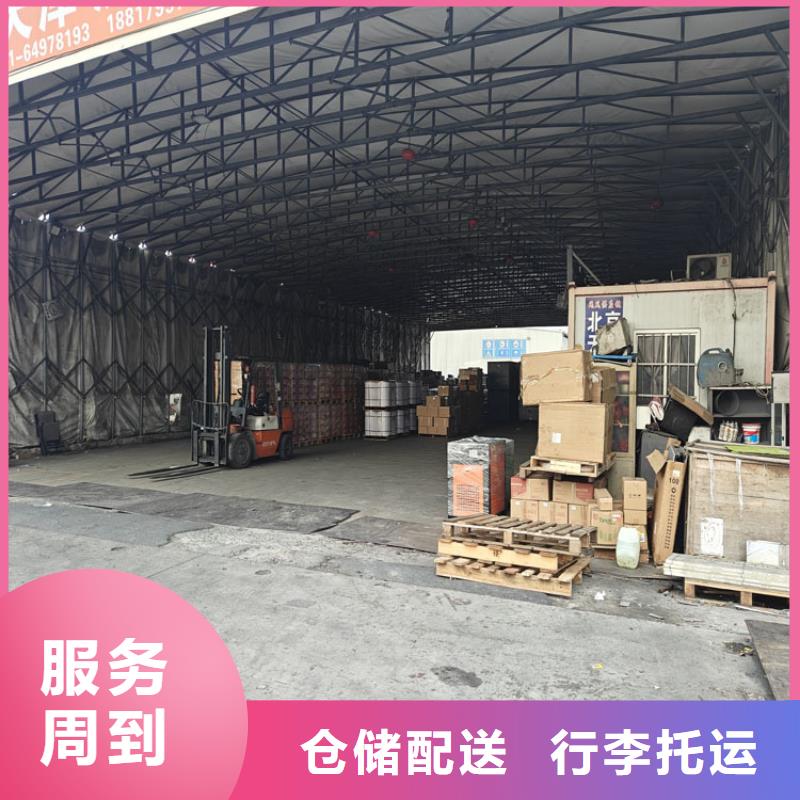 上海到邕宁物流公司