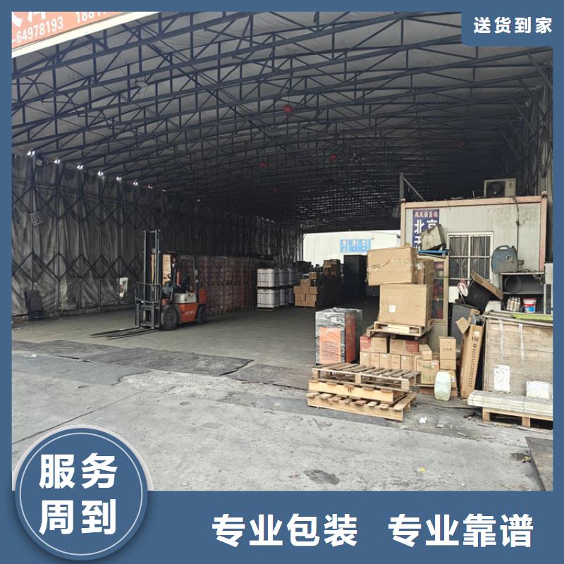 上海到炉霍物流公司