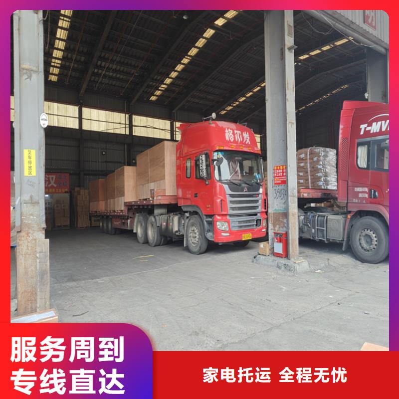 上海到邕宁物流公司