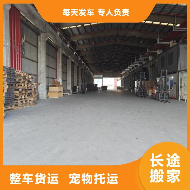 上海到卫辉物流公司