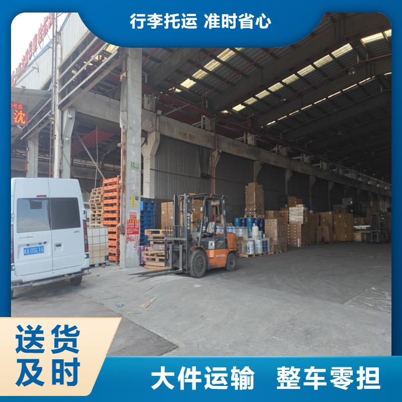 上海到大余物流公司