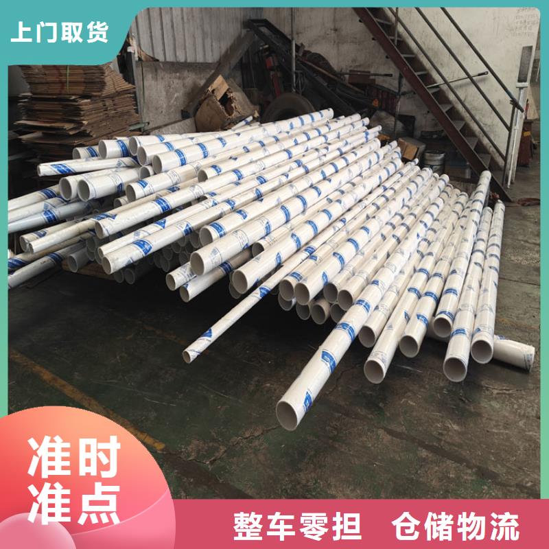 上海到永济物流公司