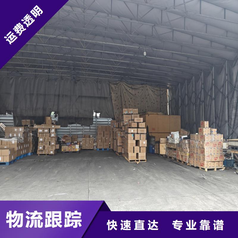 上海到涪陵物流公司