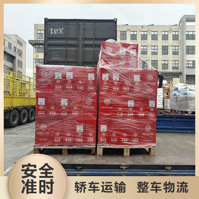 上海到滦平物流公司