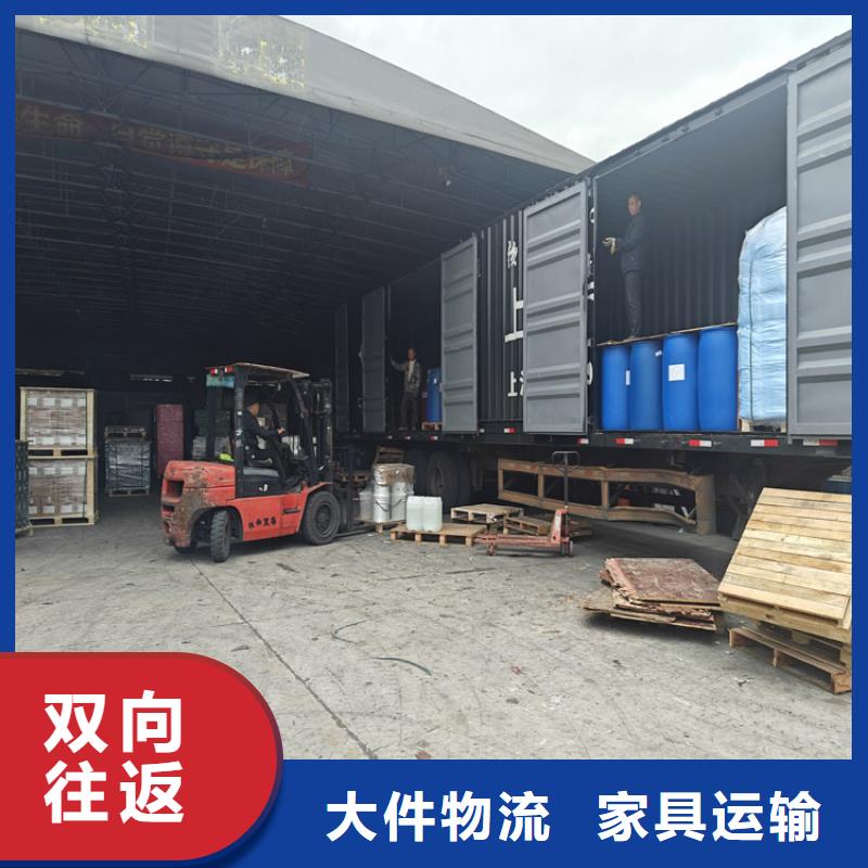 上海到错那物流公司