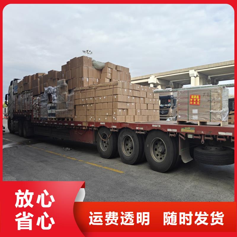 上海到泸水物流公司