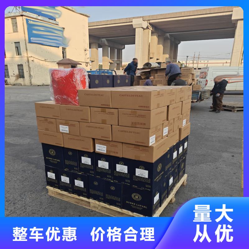 上海到海宁物流公司