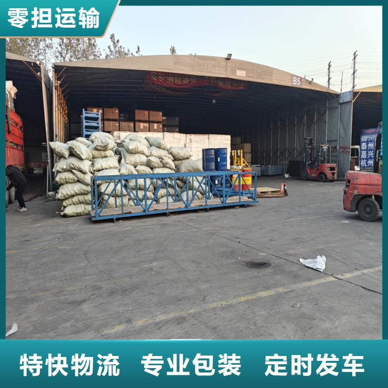 上海到望江物流公司