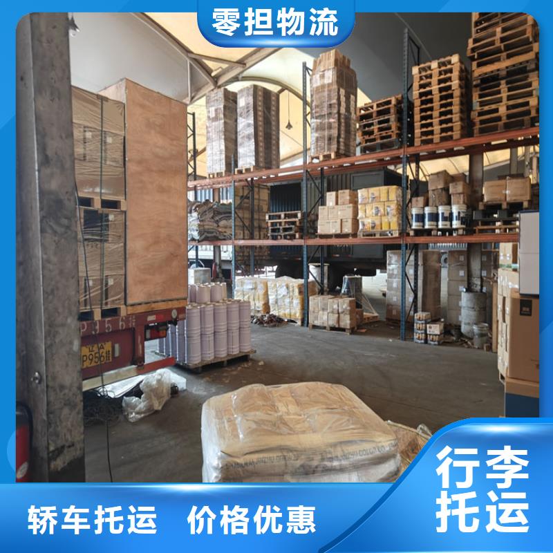 上海到望江物流公司