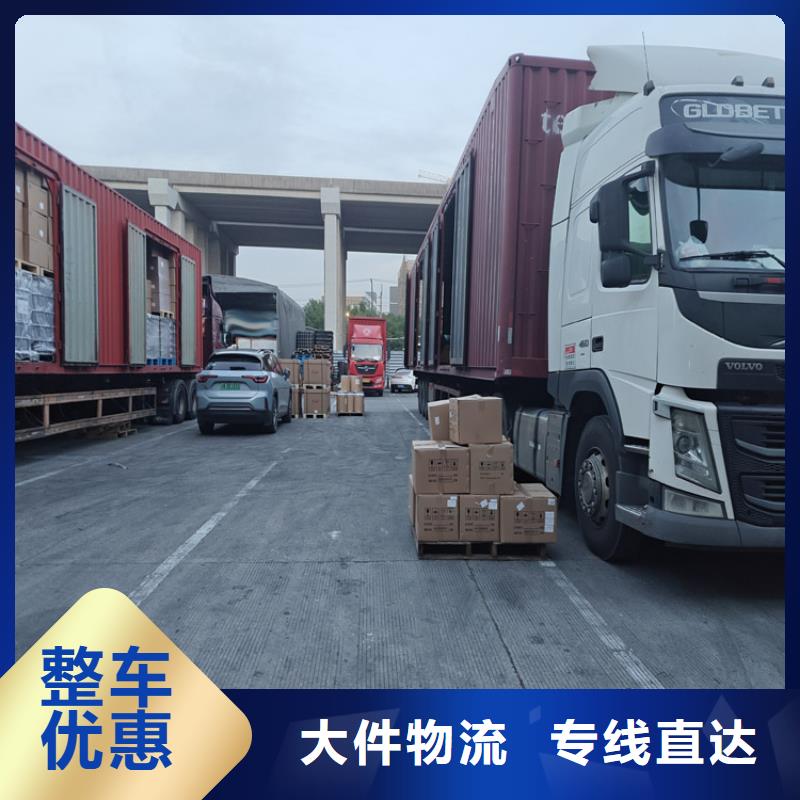 上海到海宁物流公司