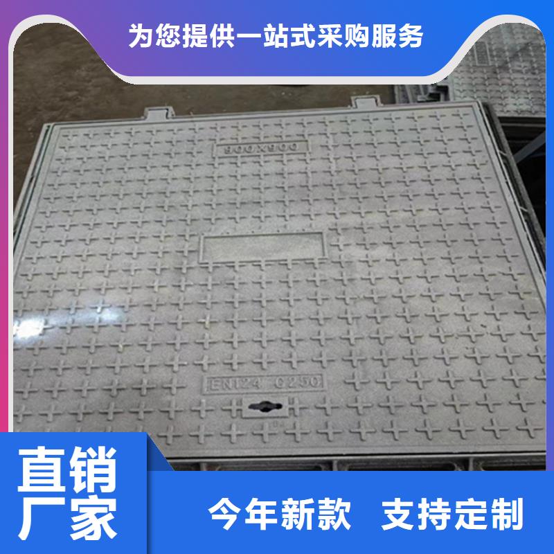 球墨铸铁井盖重型800防沉降井盖质保一年