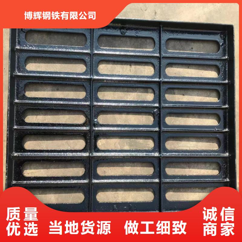 球墨铸铁篦子国标球墨铸铁管厂家直销货源充足