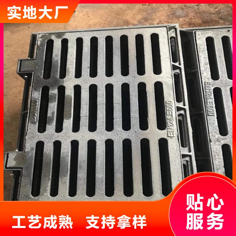 球墨铸铁篦子排水球墨铸铁管DN75实体诚信经营