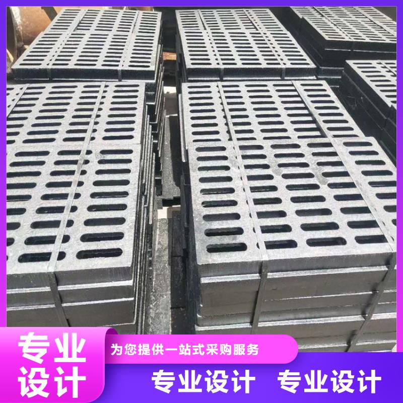 球墨铸铁篦子,B125球墨铸铁井盖专业品质